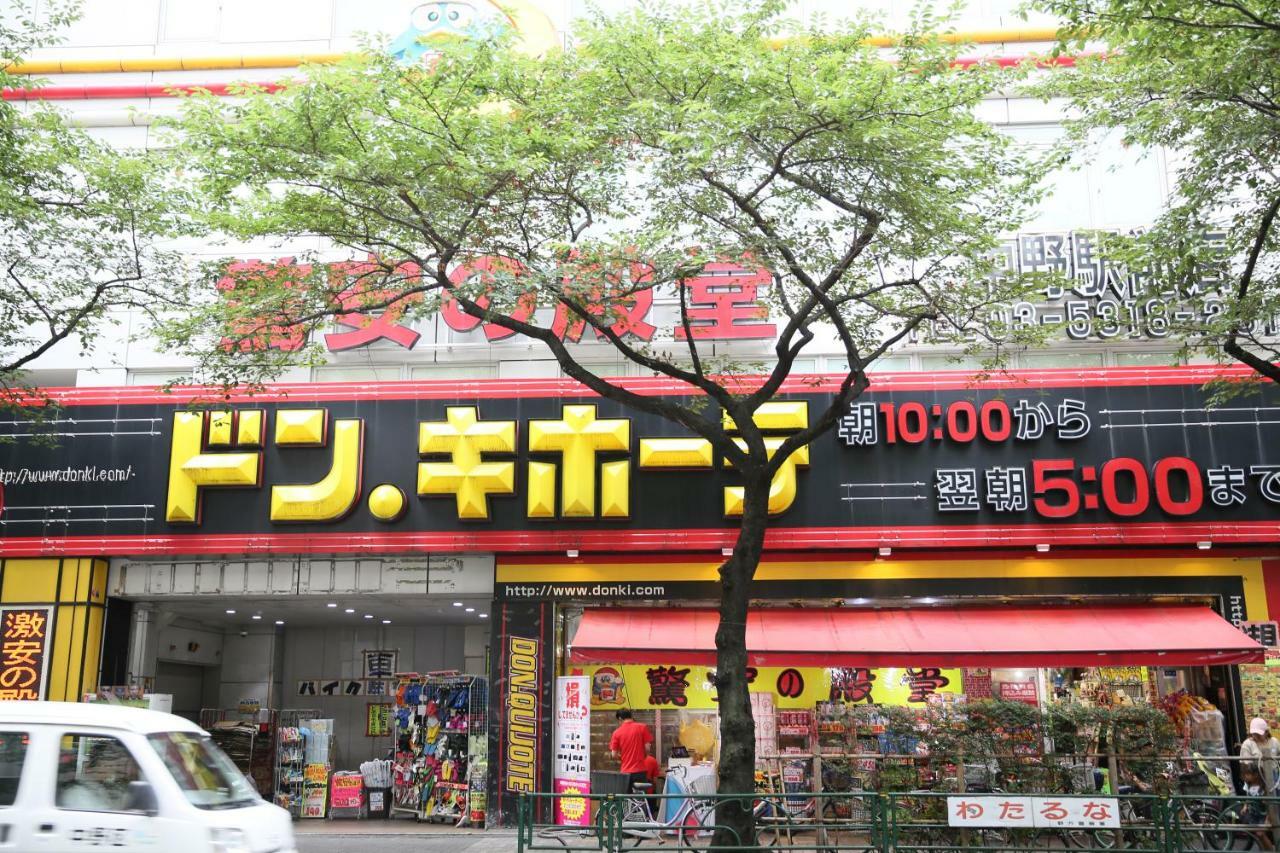 Shinjuku 5-Room Family House Tokyo Esterno foto