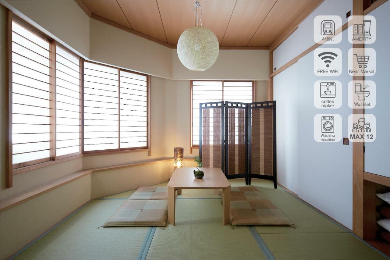 Shinjuku 5-Room Family House Tokyo Esterno foto